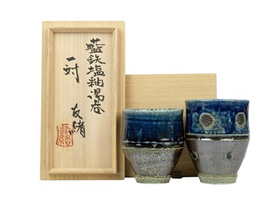 Lot 576 - Tomoo HAMADA (1967)