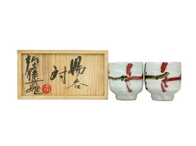 Lot 567 - Takeo SUDO (1931-1998)