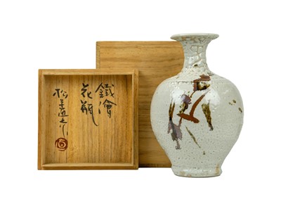 Lot 530 - Matsubara NAOYUKI (1938)