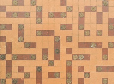 Lot 156 - Peter Hugo MCCLURE (1947)