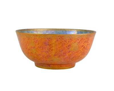 Lot 538 - A Wedgwood dragon lustre bowl.