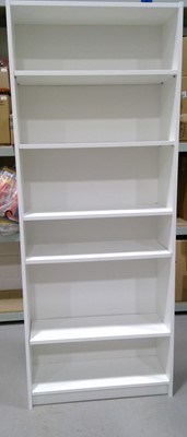 Lot 105 - A Modern Bookcase. The Bookcase is 203cm tall,...