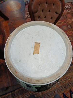 Lot 381 - A Famille Verte baluster vase and cover.