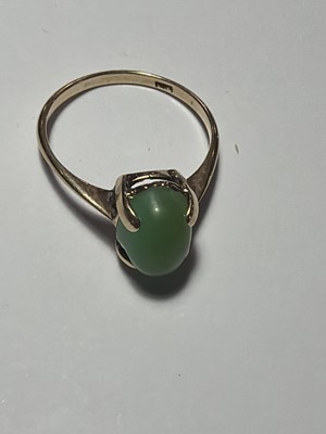 Lot 92 - A selection of three 9k gem set rings.