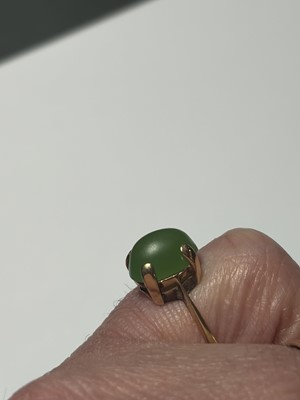 Lot 92 - A selection of three 9k gem set rings.