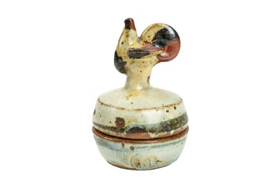 Lot 572 - John MALTBY (1936-2020)