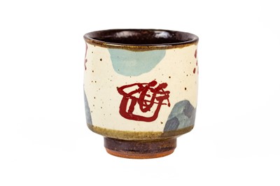 Lot 528 - John MALTBY (1936-2020)