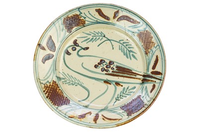 Lot 545 - Seth CARDEW (1934-2016)