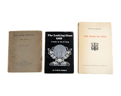 Lot 258 - (China and Japan)