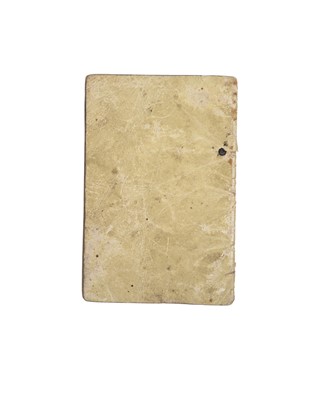 Lot 40 - (An Unrecorded Chapbook: An American Protestant Moral Tale, 1842)