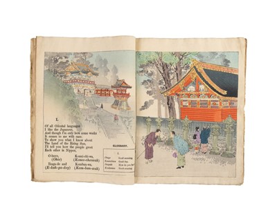 Lot 93 - (Japanese Woodblock)
