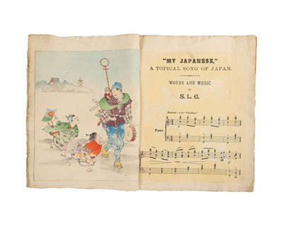 Lot 93 - (Japanese Woodblock)
