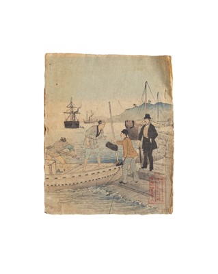 Lot 93 - (Japanese Woodblock)