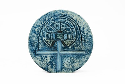 Lot A Troika pottery wheel vase.