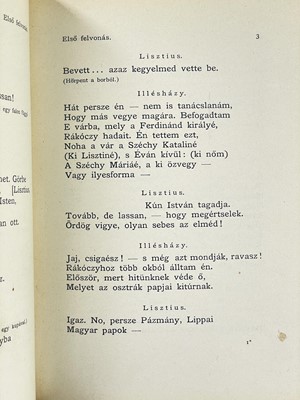 Lot 80 - Doczi Lajos