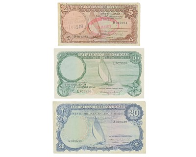Lot 202 - East African Currency Board Bank Notes QE2 x3.