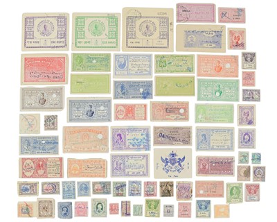 Lot 203 - Indian States Court Fee Stamps.