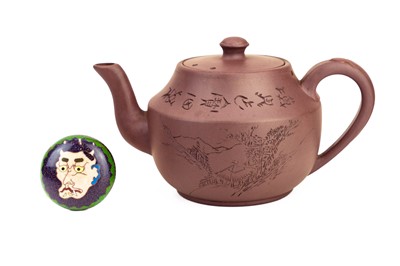 Lot 395 - A Chinese Yixing stoneware teapot.