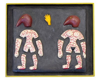 Lot 249 - Harriet BELL (1950)