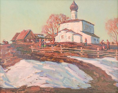 Lot 80 - Yuri BONDARENKO (1952)