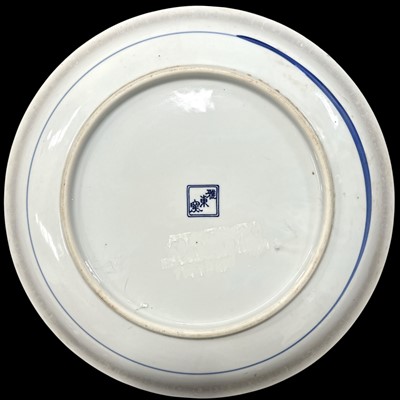 Lot 34 - A Japanese Kangxi-style blue and white painted...