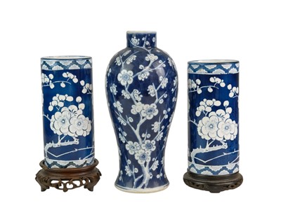 Lot 503 - A pair of Maling Cetem ware prunus decorated cylindrical vases.