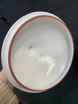 Lot 703 - Stig Lindberg for Gustavberg, 'Spektralov', bowl and cover.