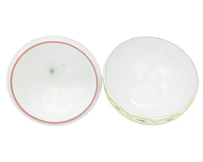 Lot 703 - Stig Lindberg for Gustavberg, 'Spektralov', bowl and cover.