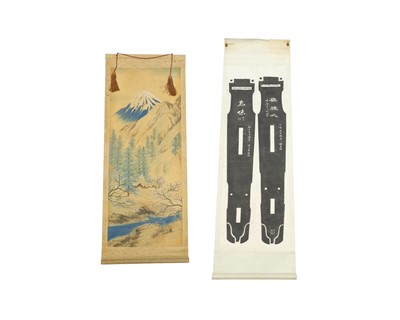 Lot 387 - A Japanese painted scroll of prunus blossom before Mount Fuji.