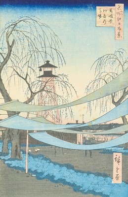 Lot 443 - After Utagawa Hiroshige (1797-1858) Japanese woodblock print.