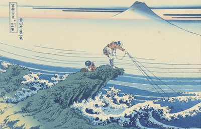Lot 408 - After Katsushika Hokusai. Japanese woodblock print.