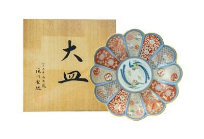 Lot 355 - A Japanese Fukagawa Arita plate.