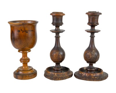 Lot 43 - A mixed lot to include a Jerusalem olive wood goblet.