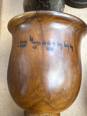 Lot 43 - A mixed lot to include a Jerusalem olive wood goblet.