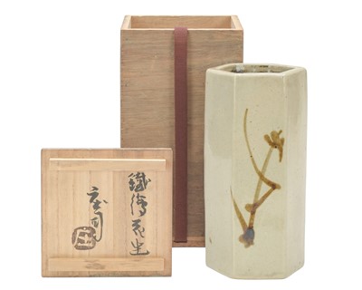 Lot 682 - Shoji HAMADA (1894-1978)