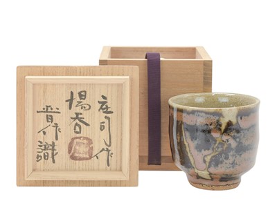 Lot 691 - Shoji HAMADA (1894-1978)