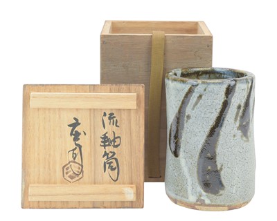 Lot 667 - Shoji HAMADA (1894-1978)