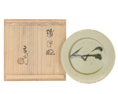 Lot 673 - Shoji HAMADA (1894-1978)