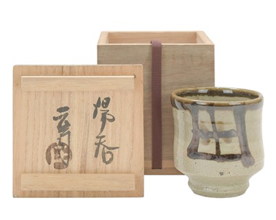 Lot 655 - Shoji HAMADA (1894-1978)