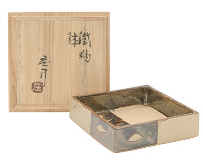 Lot 606 - Shoji HAMADA (1894-1978)
