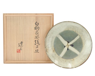 Lot 598 - Tatsuzo SHIMAOKA (1919-2007)