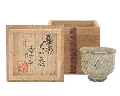 Lot 597 - Tatsuzo SHIMAOKA (1919-2007)