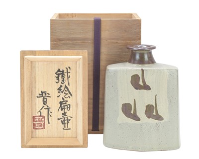 Lot 634 - Shinsaku HAMADA (1929-2003)