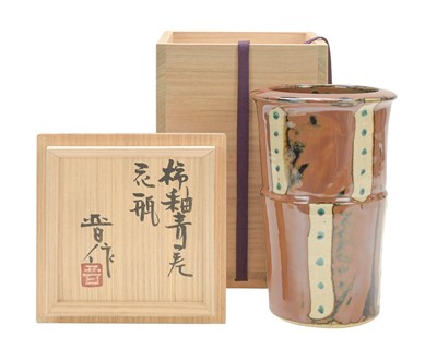 Lot 692 - Shinsaku HAMADA (1929-2003)