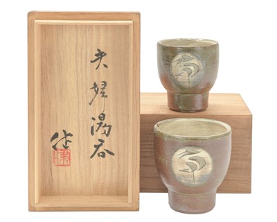Lot 668 - Ken MATSUZAKI (1950)