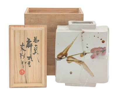 Lot 639 - Kimura ICHIRO (1915-1978)