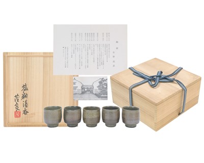 Lot 650 - Shigeyoshi ICHINO (1942-2011)