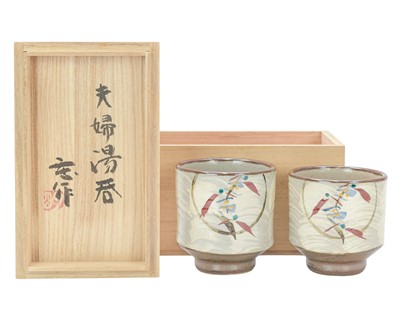 Lot 647 - Akashi SHOSAKU (1946)