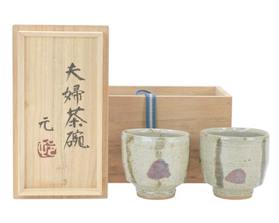 Lot 689 - Gen MURATA (1904-1988)