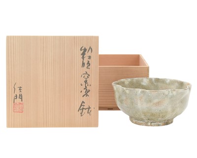 Lot 675 - Takahashi SAMON (1948)